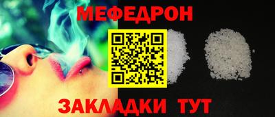 гашик Конаково