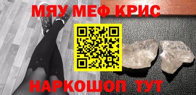 ALPHA-PVP Коммунар