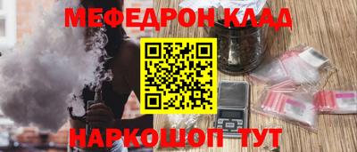 дмт Комсомольск-на-Амуре