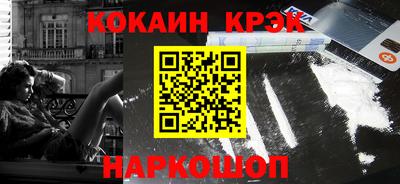ALPHA-PVP Коммунар