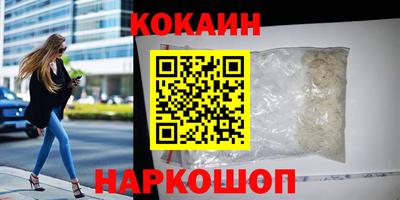 дмт Комсомольск-на-Амуре