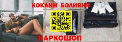 дмт Комсомольск-на-Амуре