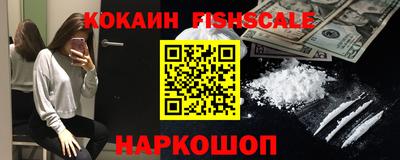 гашик Конаково