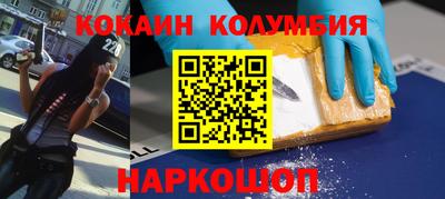 ALPHA-PVP Коммунар