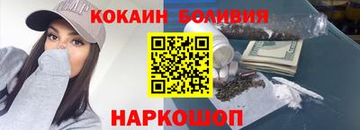ALPHA-PVP Коммунар