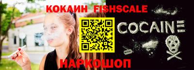 ALPHA-PVP Коммунар