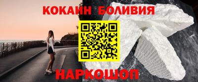 гашик Конаково