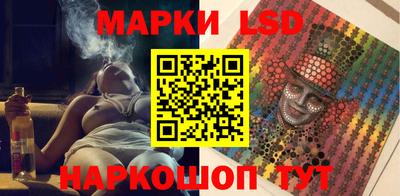 ALPHA-PVP Коммунар