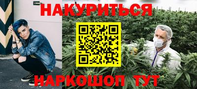 гашик Конаково