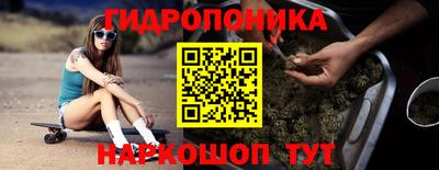 ALPHA-PVP Коммунар