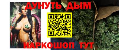 дмт Комсомольск-на-Амуре