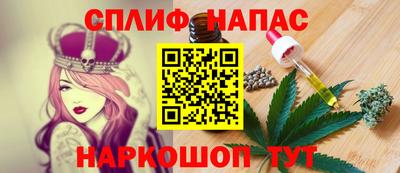 гашик Конаково