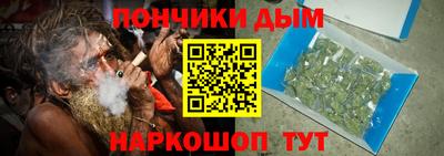 дмт Комсомольск-на-Амуре
