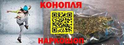 гашик Конаково
