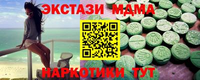 дмт Комсомольск-на-Амуре