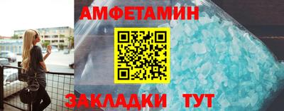 дмт Комсомольск-на-Амуре