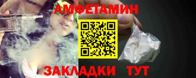 гашик Конаково
