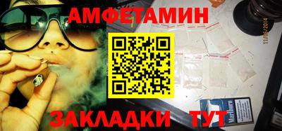 ALPHA-PVP Коммунар