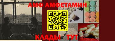 дмт Комсомольск-на-Амуре