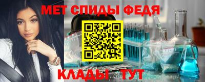 ALPHA-PVP Коммунар