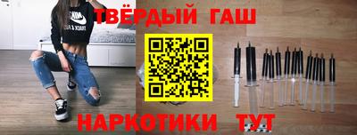 дмт Комсомольск-на-Амуре