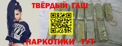 дмт Комсомольск-на-Амуре