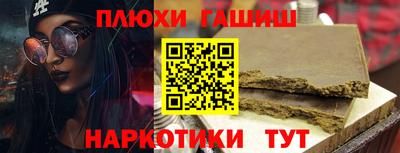 ALPHA-PVP Коммунар