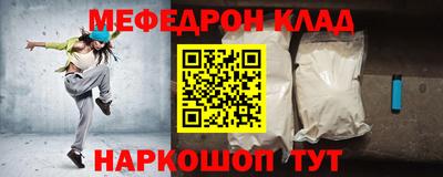 дмт Комсомольск-на-Амуре