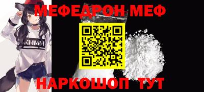 гашик Конаково