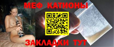 гашик Конаково