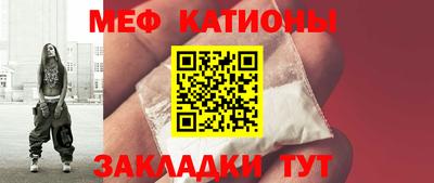 гашик Конаково