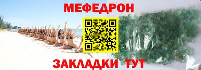 дмт Комсомольск-на-Амуре
