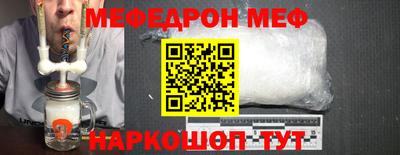 гашик Конаково